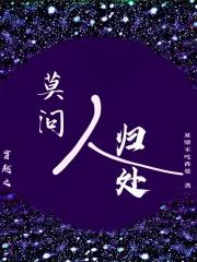 她续出一窝毛茸茸的小狗