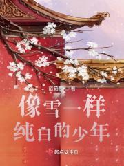 前妻太撩人