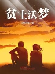 裴总今天复婚了吗全文免费阅读