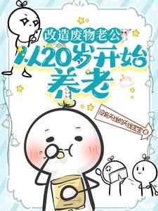 裴总今天下热搜了吗