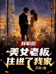 玄学千金是大佬