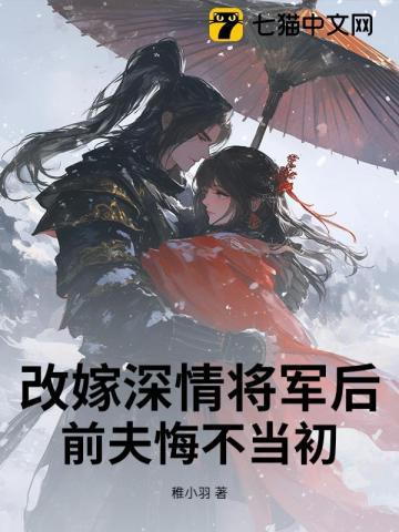晋末长剑免费阅读全文