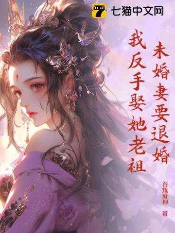 晋末长剑免费阅读全文无弹窗