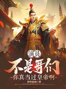 海岛随军的年代文