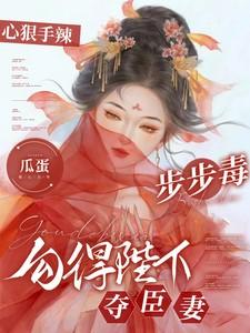 与前妻的生活