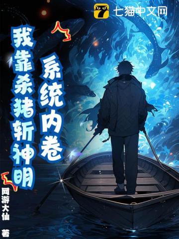 与前妻谈恋爱