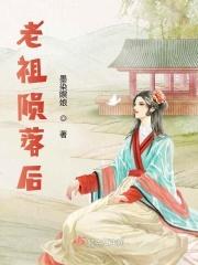 公若不弃愿拜为义父