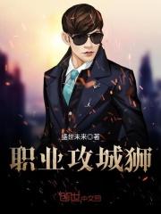 七零穿书锦鲤