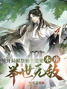 穿书七零原文女主