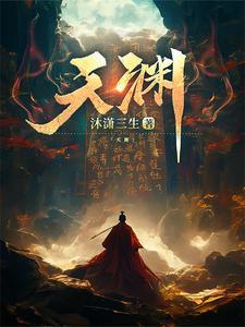 穿书七零媳妇林舒江原