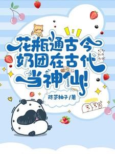 致命打击枪火游侠佣兵路