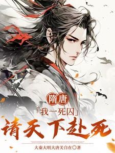 致命打击枪火游侠佣兵路无防盗