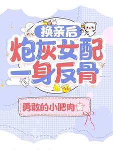 与他君临天下凤轻瑶东陵九