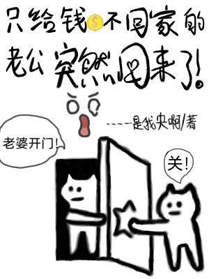 与他君临天下 第824章