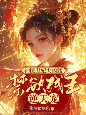 第一章开局玄武门之变