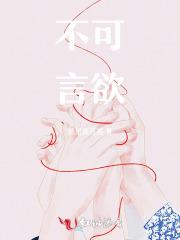 玄幻开局献祭系统