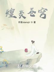 我在七零养崽崽
