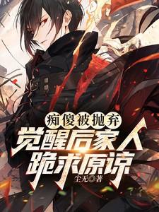 漂亮后妈要翻身我在七零养崽崽短剧