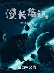 我在七零养崽崽 紫皮糖