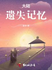我在七零养崽崽全文