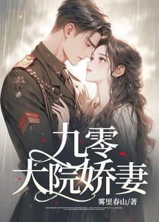 诱他沈入