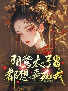 诱钓是什么意思