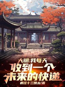 重生法医别黑化全文免费
