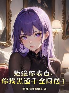 夏夜全文