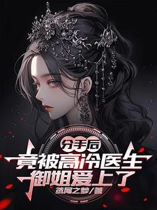 潮湿的夏夜对吗