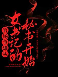 工业克苏鲁邪神看到我都吓疯了笔趣阁
