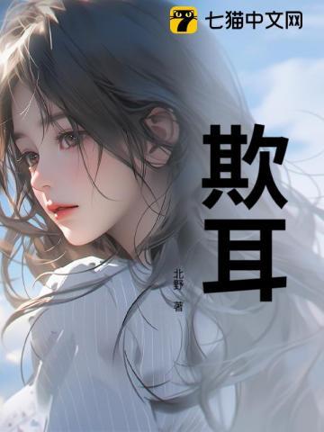 神算言情