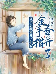 熟男的意思