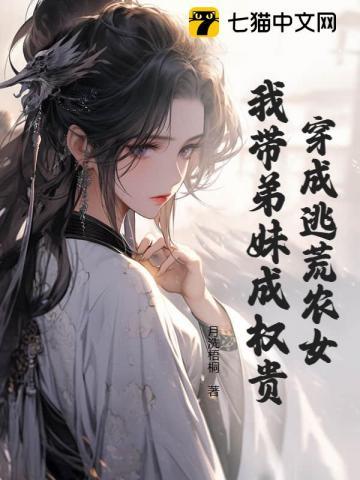 熟男意思是什么