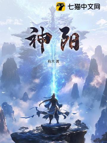 从零开始虚饰魔女