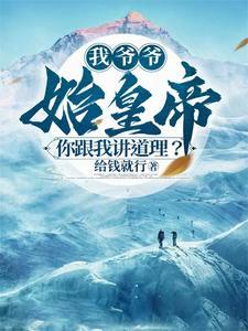 从零开始的混战