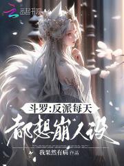 小鲛人by