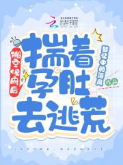 小鲛人超甜by