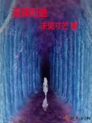 填房的日常生活