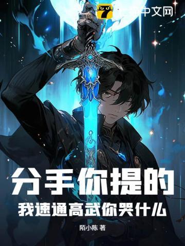填房by