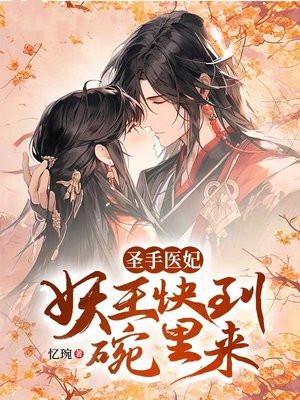 逐梦蓝天真实吗